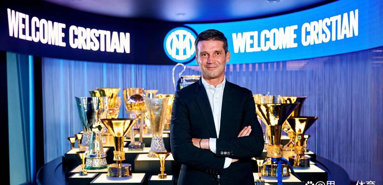 太损了!国米如今丢掉意甲冠军几乎只有一个原因,那就是请回他……